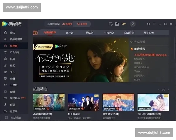体育赛事PC版全新体验打造,畅享多平台互动与实时数据分析 体育赛事PC版全新体验打造,畅享多平台互动与实时数据分析