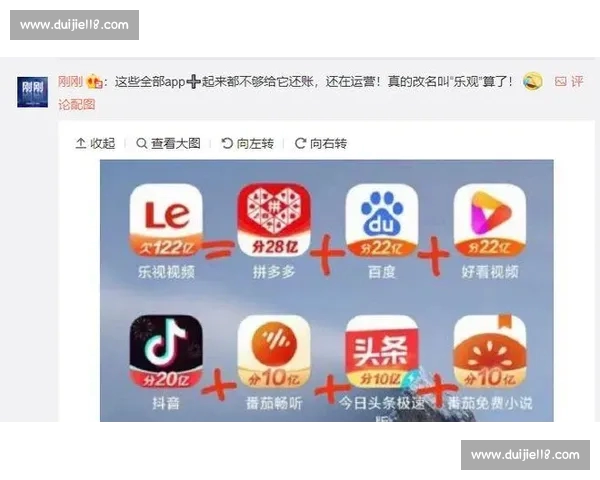 篮球直播官网入口全方位解析轻松畅享高清赛事直播与实时数据