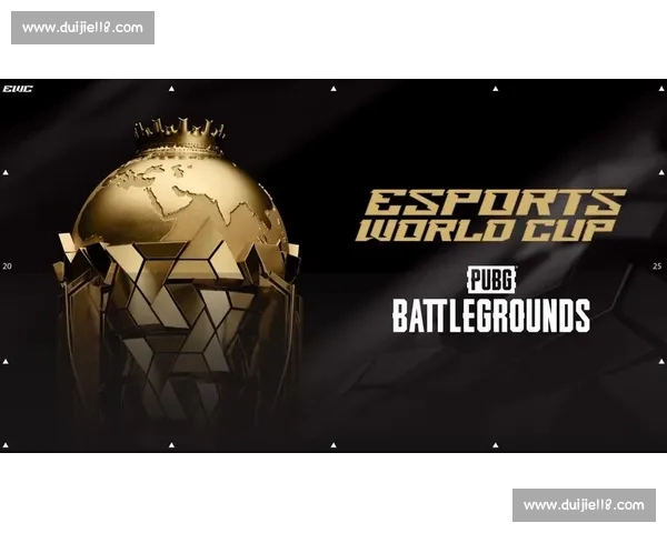 电竞平台入口全面解析 玩转电竞世界的最佳起点