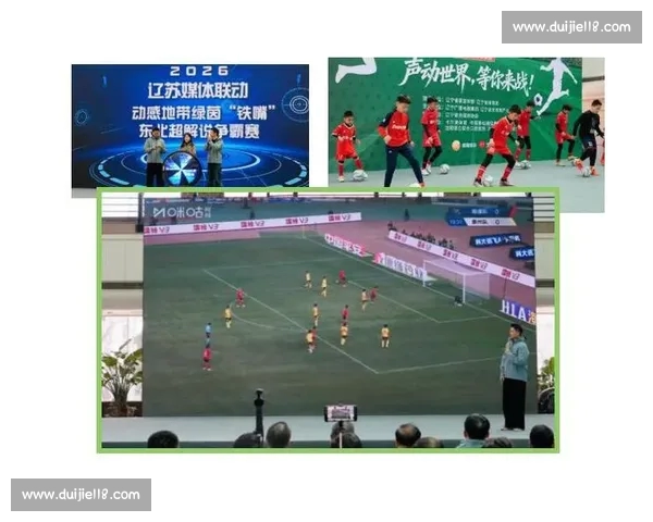 全面覆盖体育资讯与赛事直播，打造最权威的体育综合平台